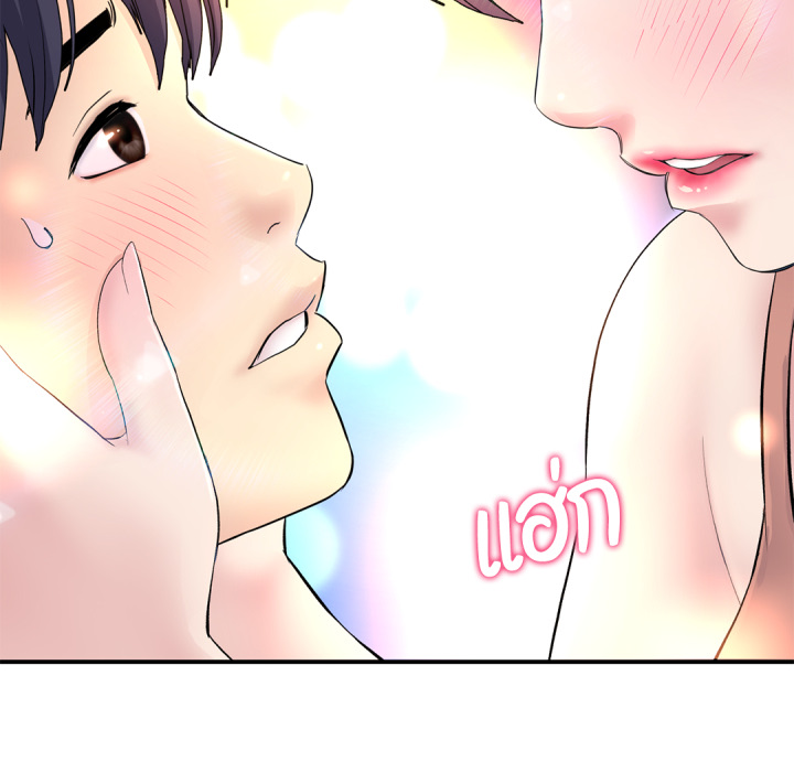หน้า 46