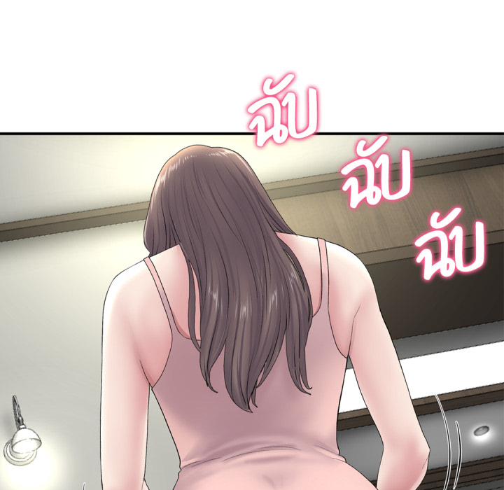 หน้า 92