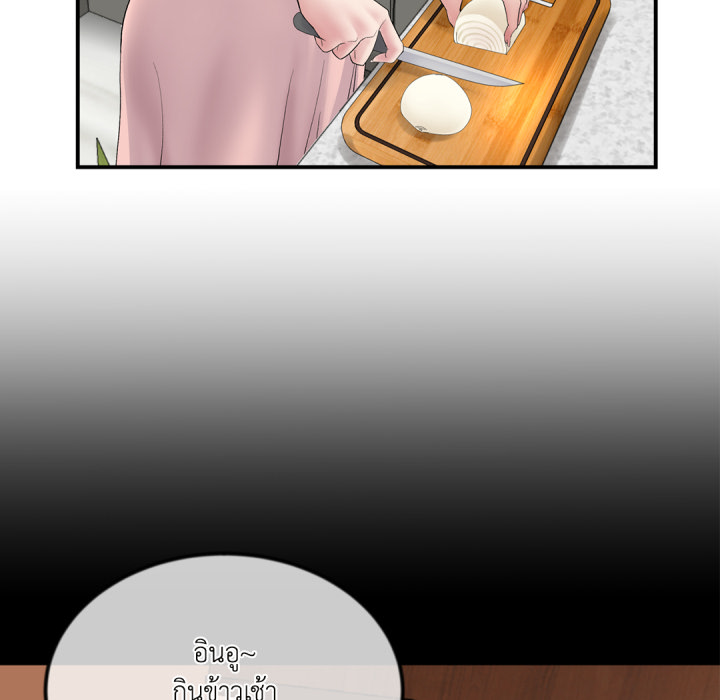หน้า 95