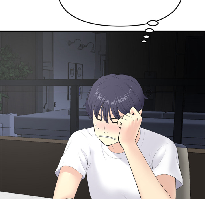 หน้า 109