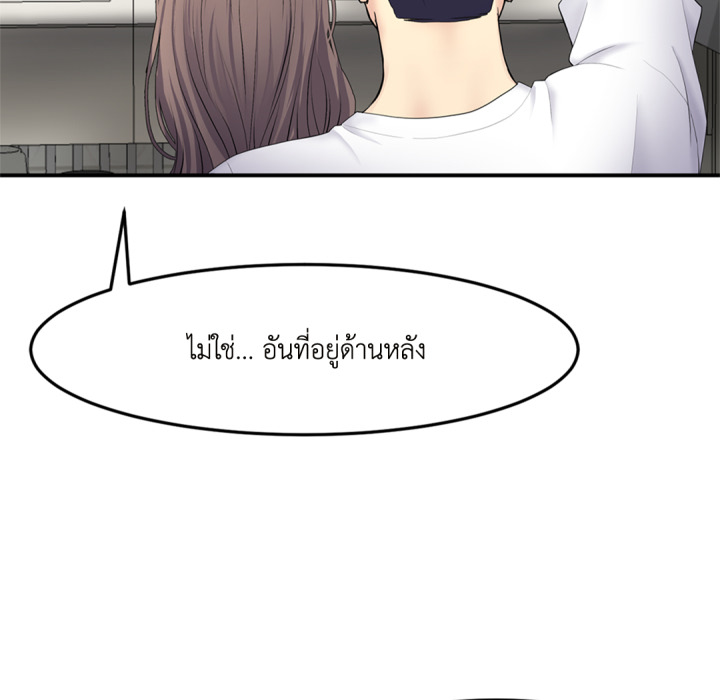 หน้า 115