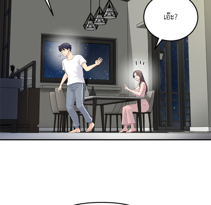 หน้า 78