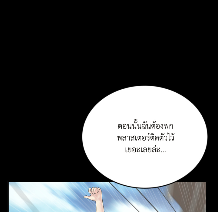หน้า 89