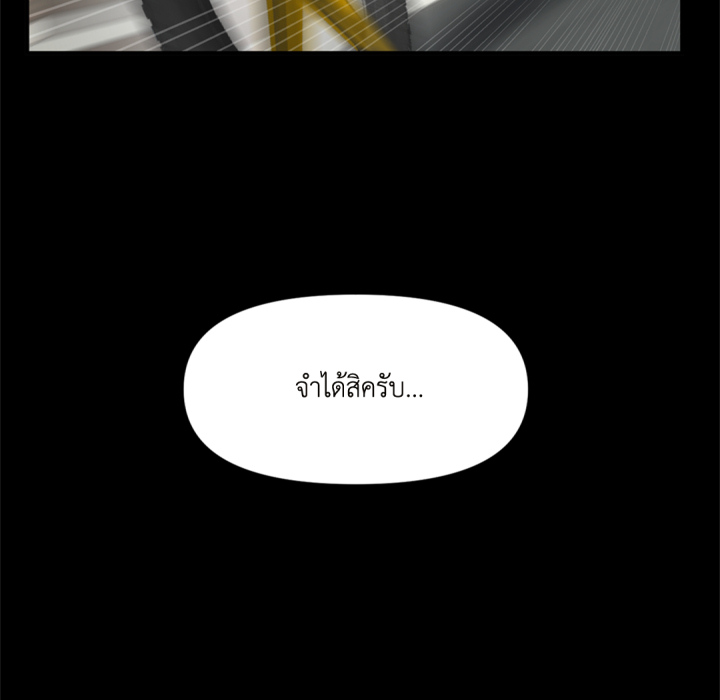 หน้า 91