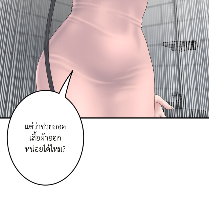 หน้า 112