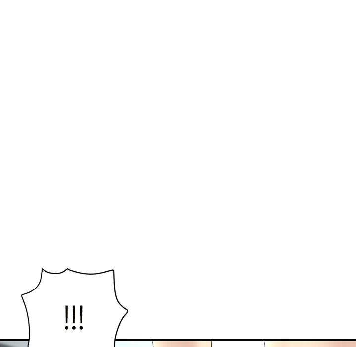 หน้า 123