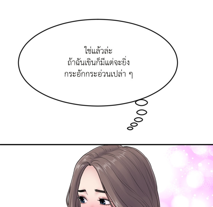 หน้า 126