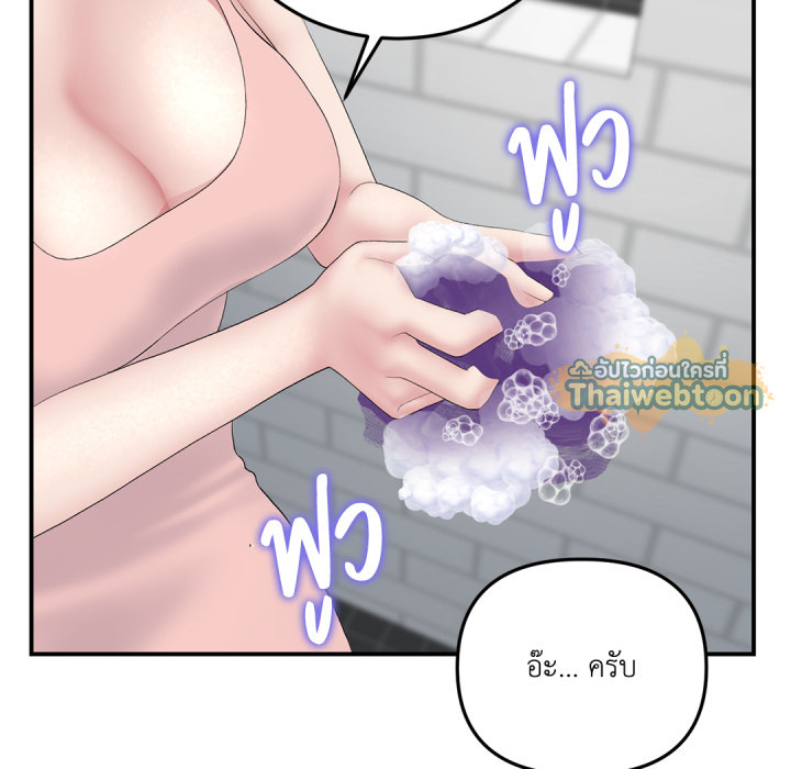 หน้า 129