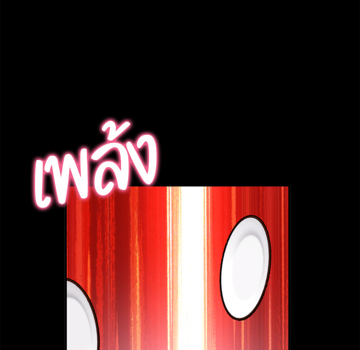 หน้า 74