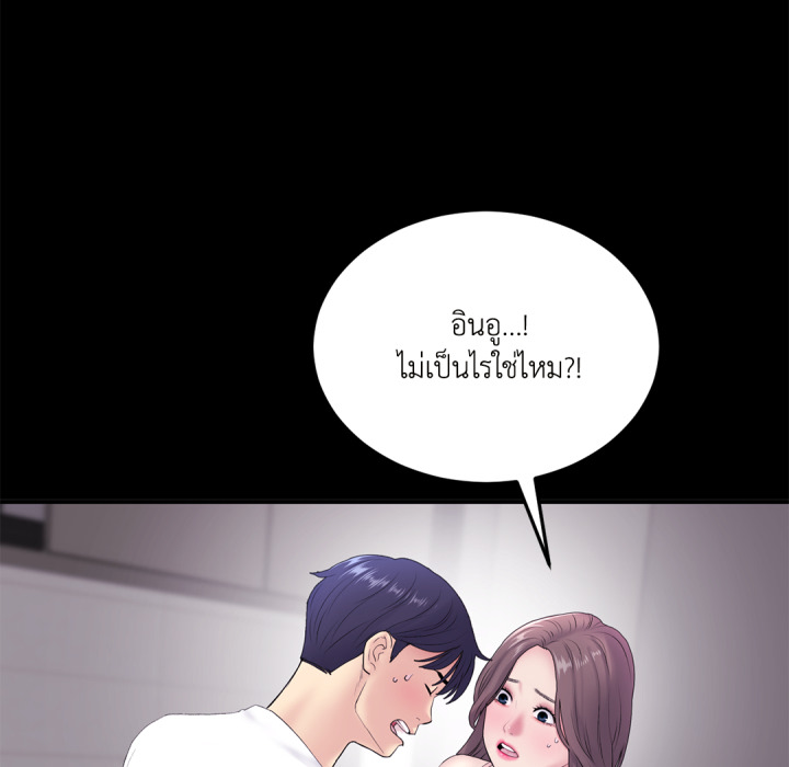หน้า 76