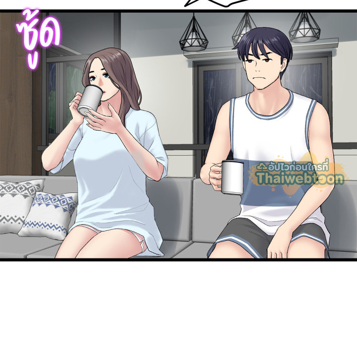 หน้า 107