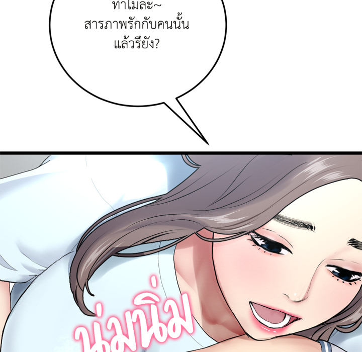 หน้า 126