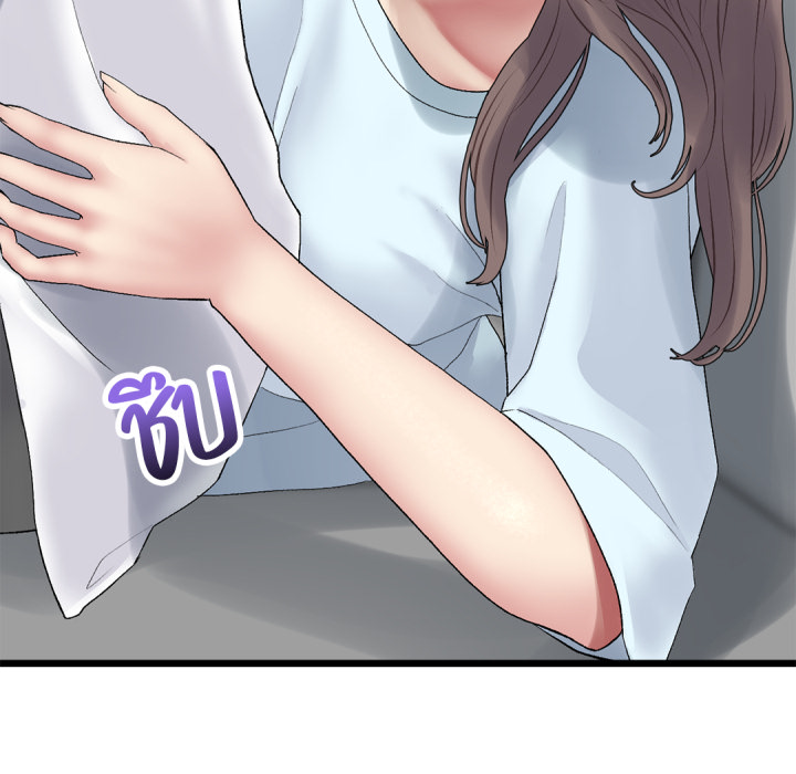 หน้า 136