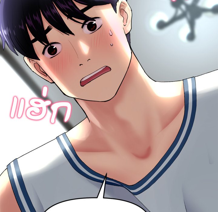 หน้า 152