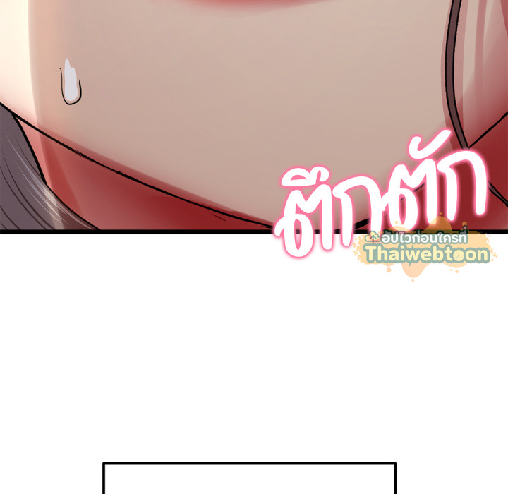 หน้า 160