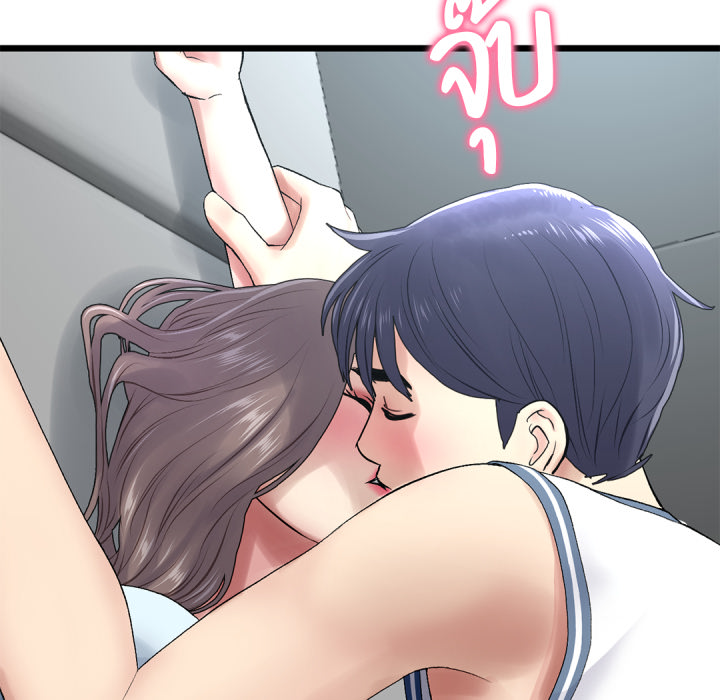 หน้า 165