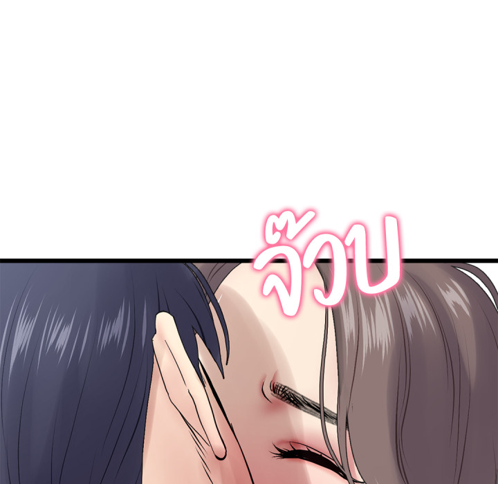 หน้า 169