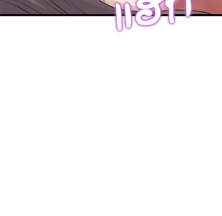 หน้า 177