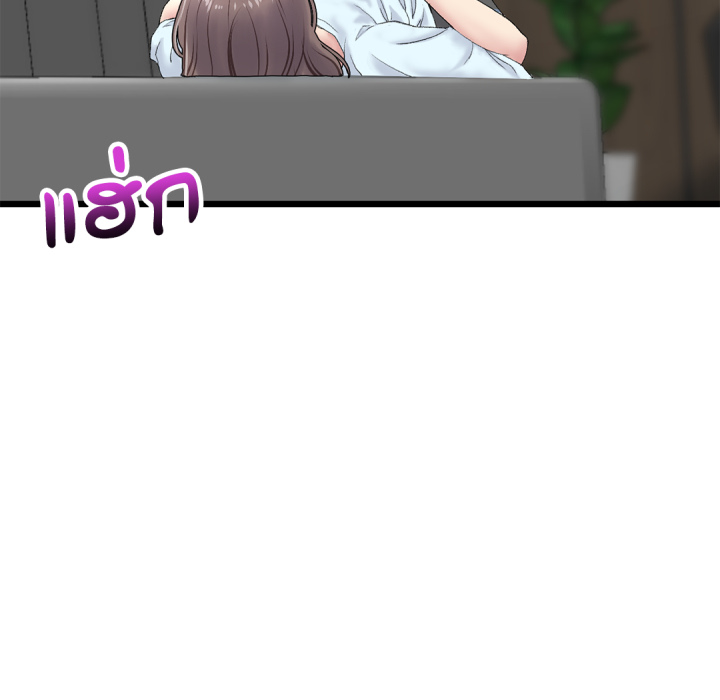 หน้า 183