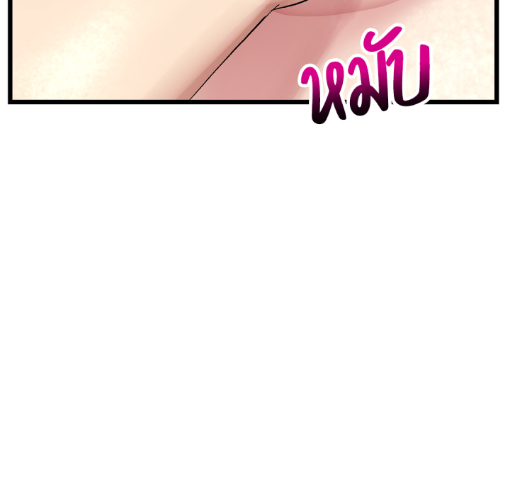 หน้า 186