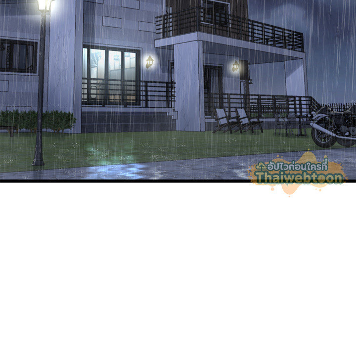 หน้า 57