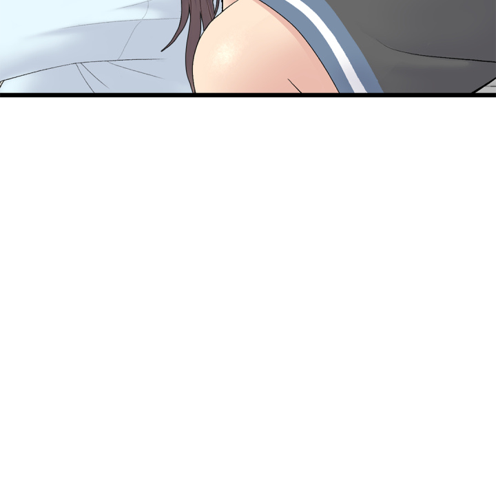 หน้า 81