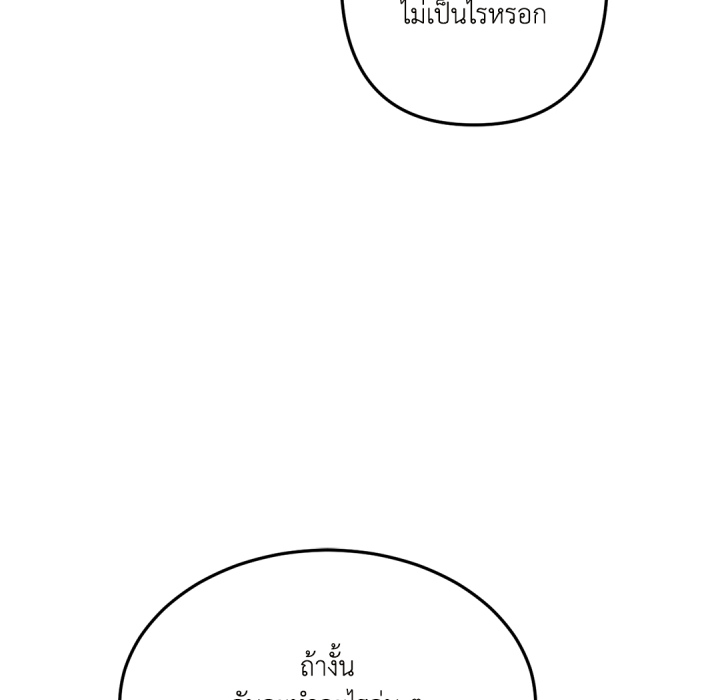 หน้า 95