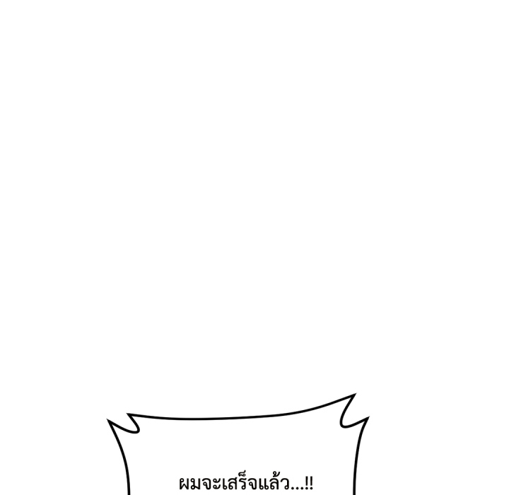 หน้า 160