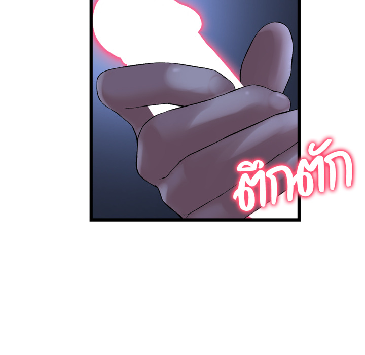 หน้า 180