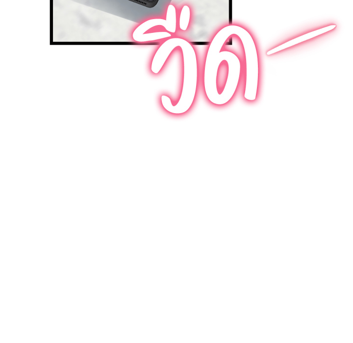 หน้า 141