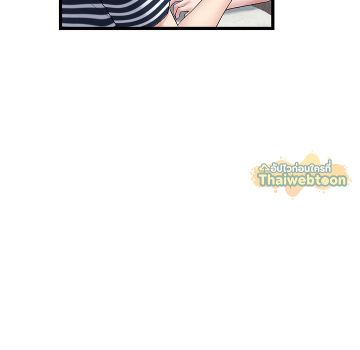 หน้า 147