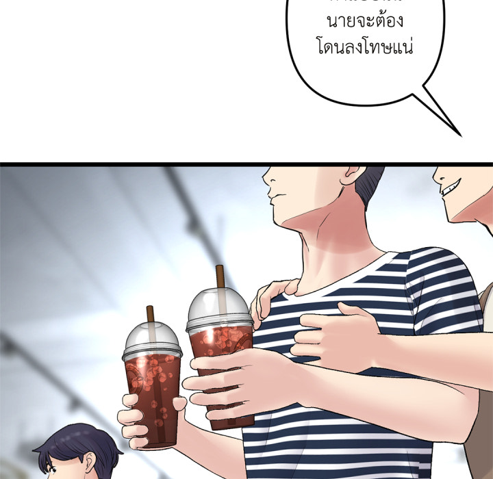 หน้า 162