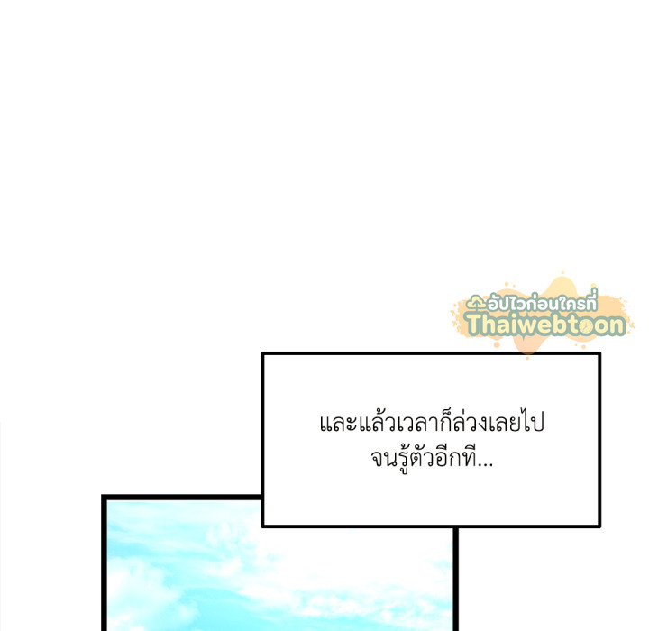 หน้า 60