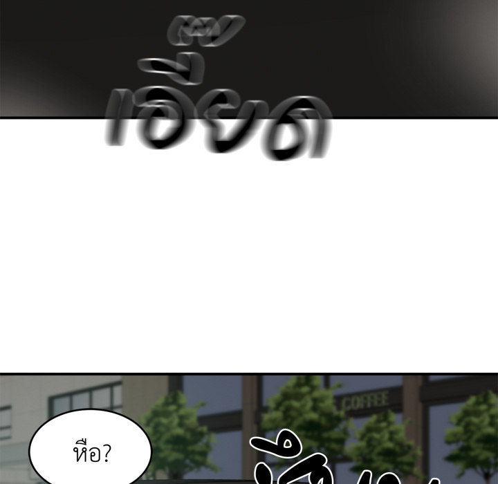 หน้า 110