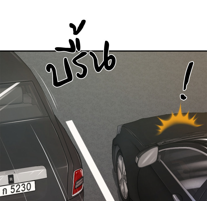 หน้า 118