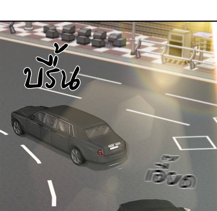 หน้า 120