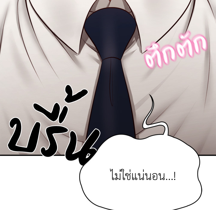 หน้า 124