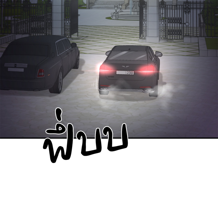 หน้า 128