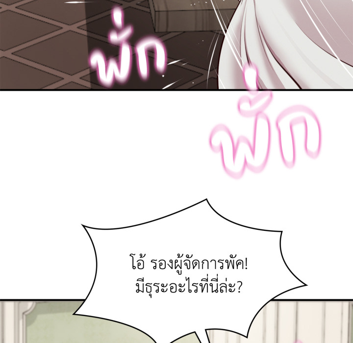 หน้า 151
