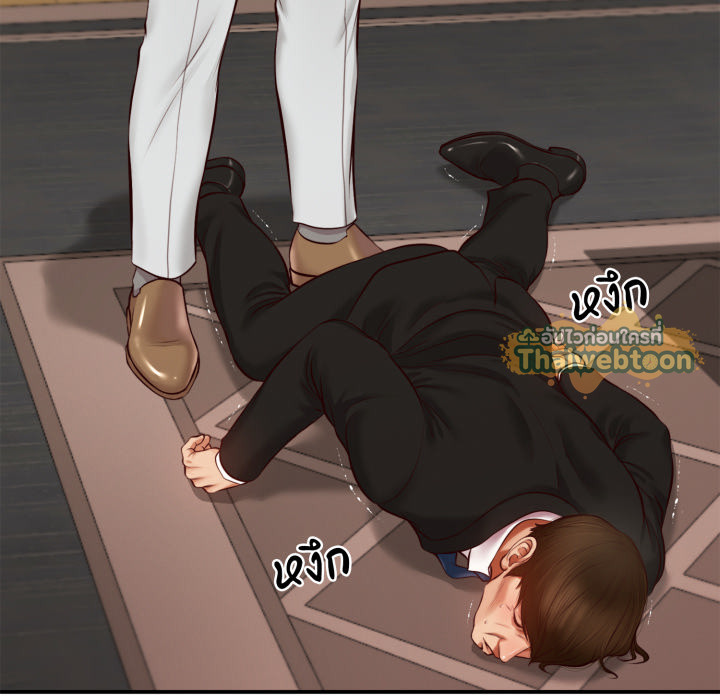 หน้า 186