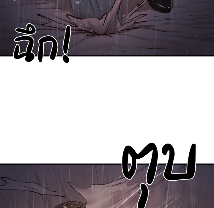 หน้า 207