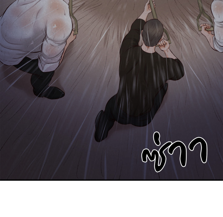 หน้า 211