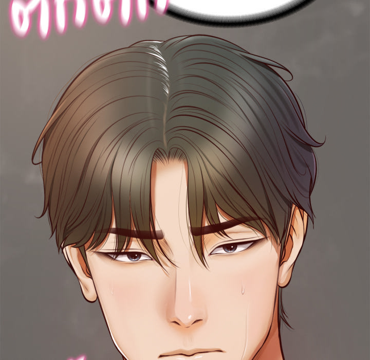 หน้า 230
