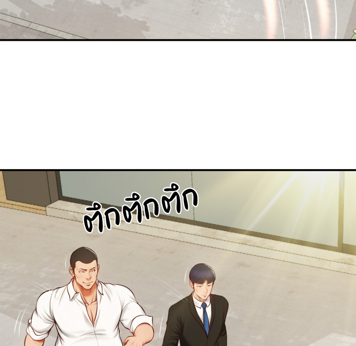 หน้า 61