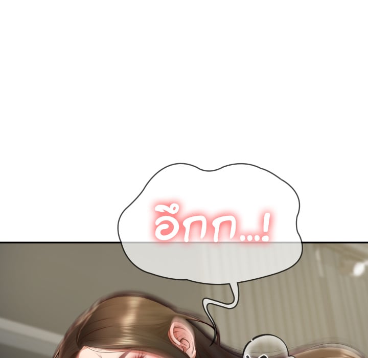 หน้า 108