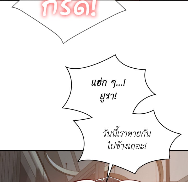 หน้า 130