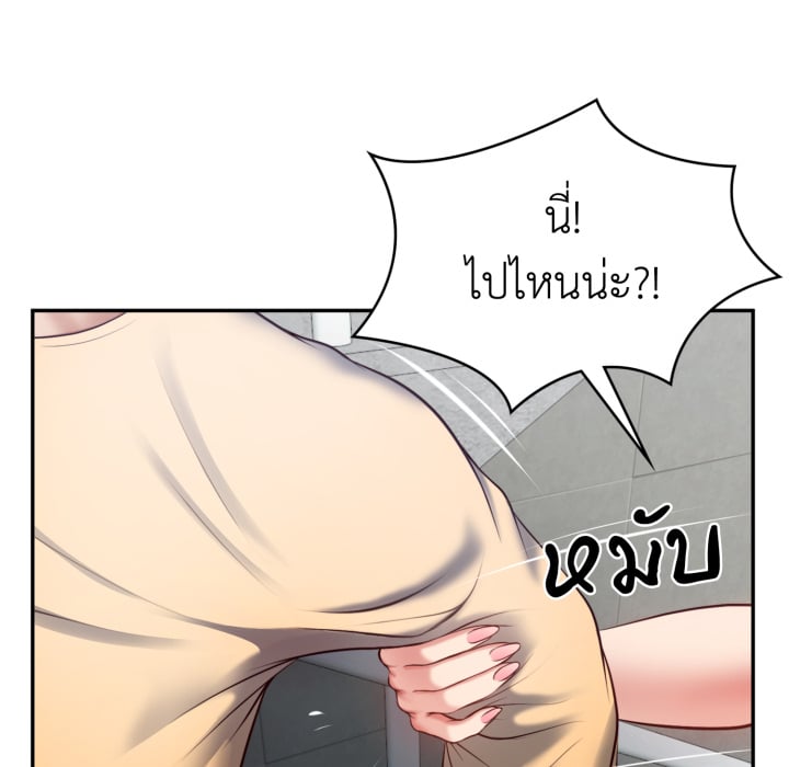 หน้า 162