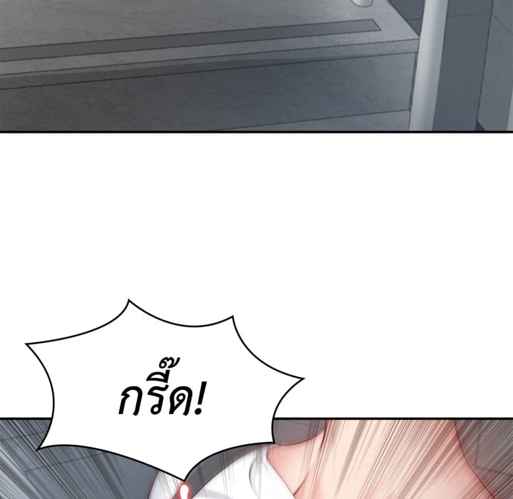 หน้า 166