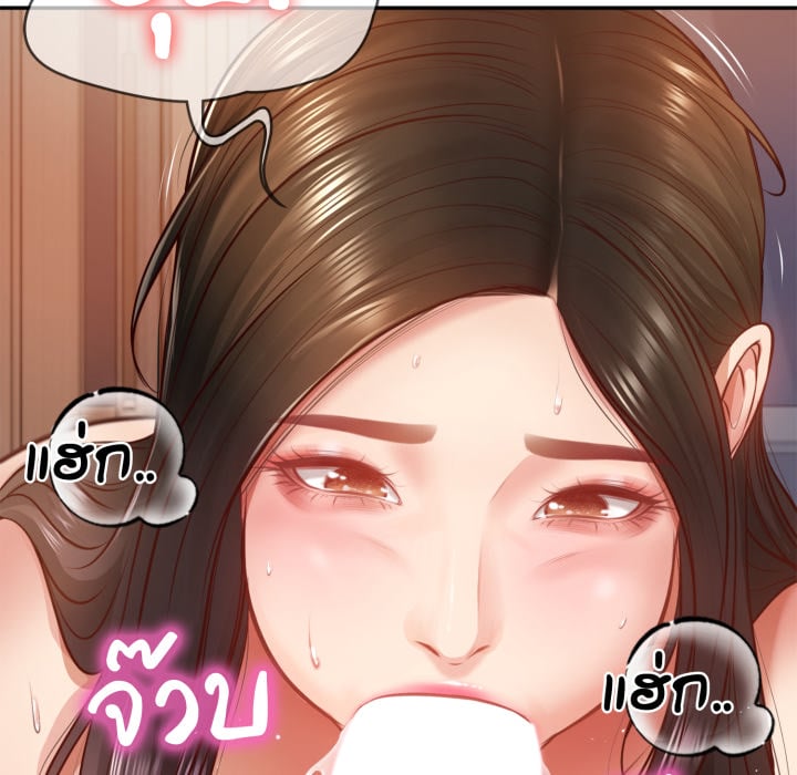 หน้า 60