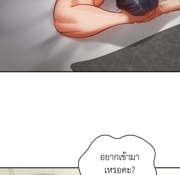 หน้า 83